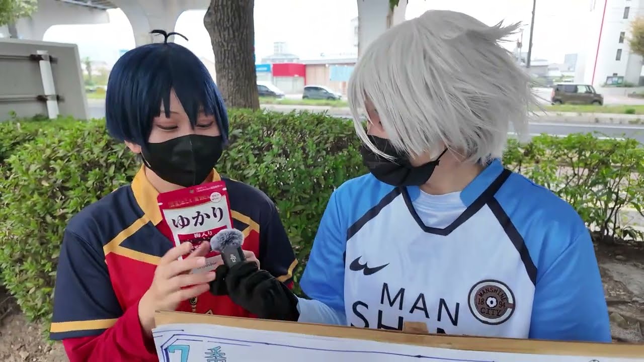 エントリーNo,7「エゴの原石」