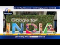 Google announces Rs113 crore grant to set up 80 oxygen plants in India