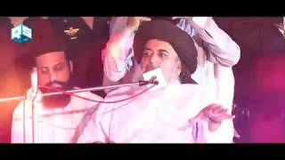 Download Lagu TLP New Tarana 2024 | Tehreek Labaik Ya Rasool Allah ( KALAM ) MP3