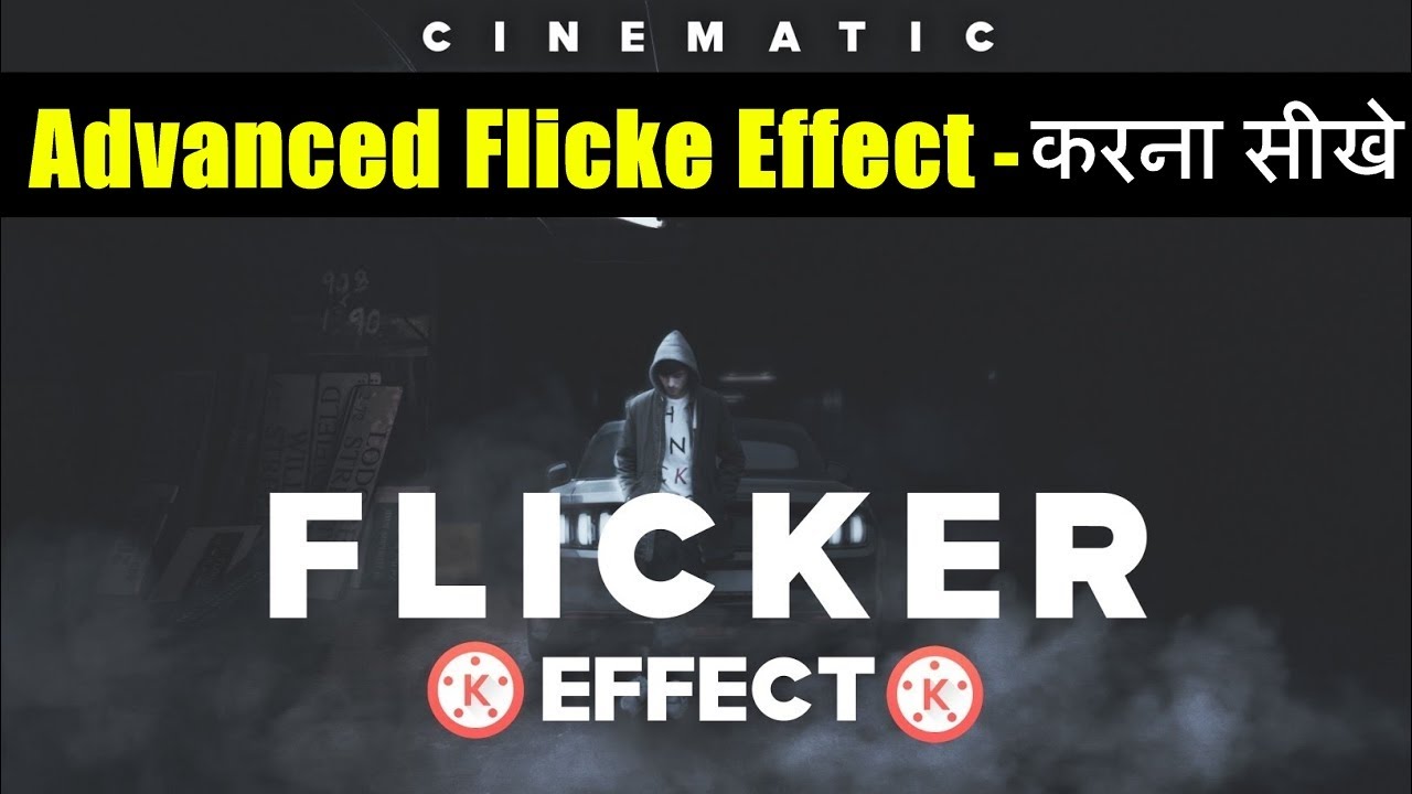 Advanced Video Flicker Effect In Kinemster | Kinemaster Flicker Effect Fast | Kinemaster Tutorial
