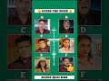 Only True CID Fans Can Guess all Voices! 💯🕵️♂️ #cid
