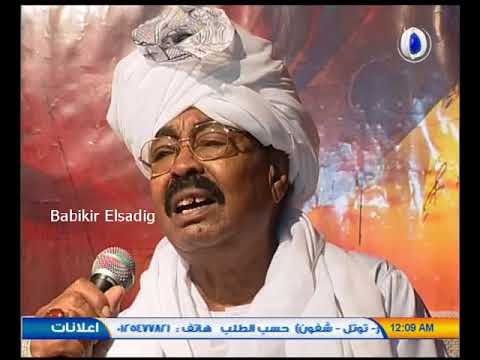 علي إبراهيم اللحو كسلا