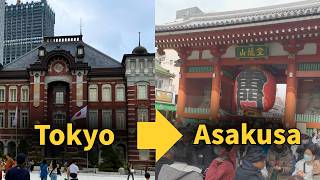 東京駅から浅草への行き方｜初めての方にもおすすめの簡単ルート
