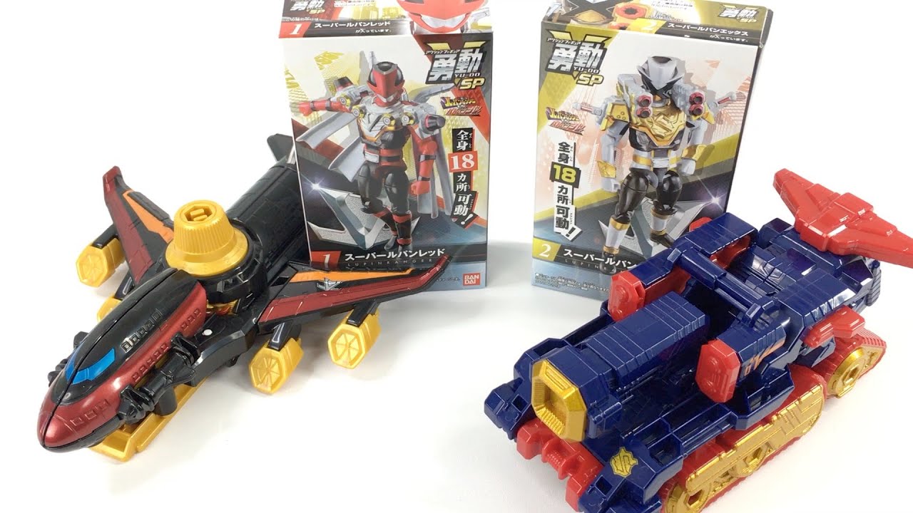 Lupinranger vs Patranger Victory Siren Striker DX