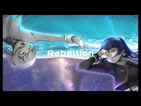 Rebellion　歌ってみた