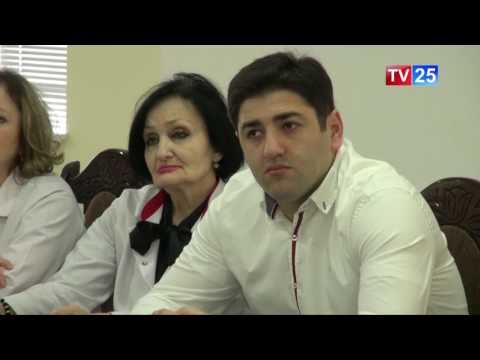 აჭარის ჯანდაცვის სამინისტრო კლინიკებში 2017 წლის პროგრამებს წარადგენს