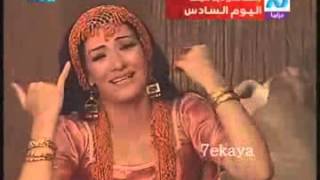 مسلسل درب الطيب لهشام سليم و روجبنا الحلقة 18