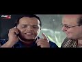 الخدامة يعني اجري يابت قولي لسيدك فواز بيه اخوه سيدك فوزي بيه بيكلمه من الدقي محم د هنيدي