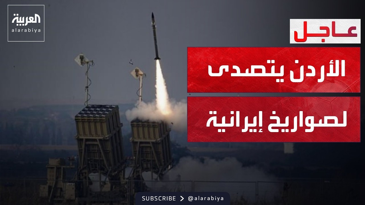 ������ ���� ������ ������� ������� ������ ����� ������
 - نشر قبل 7 دقيقة