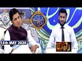 Shan-e-Iftar | Segment | Zawia - (Debate Competition) | 15th May 2020