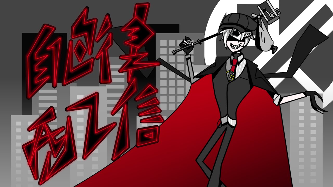 第145回自由律配信:フレ戦withせんりき