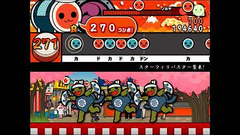 フィリバスター Bgm フィリバスター Bgm