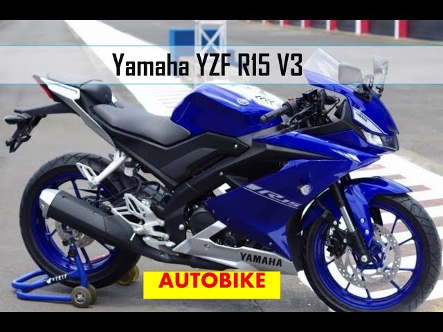 バイク YZF-R15 V3 YZF-R15“はじめてバイク”コンプリート | YSP東大宮