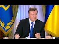 26 ноября 2013 Пророческое интервью Януковича о том, что будет после евромайдана