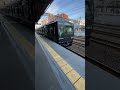 スカレンジを追いかけるYNB