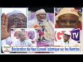 Urgent que fautil comprendre sur la dclaration du haut conseil islamique du mali