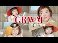 【GRWM】武士と一緒に戦(イクサ)の準備しよ【アラサー武士】