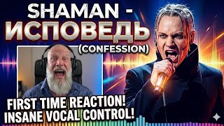 SHAMAN - ИСПОВЕДЬ (Confession) | FIRST TIME REACTION (Vocal Masterclass!)