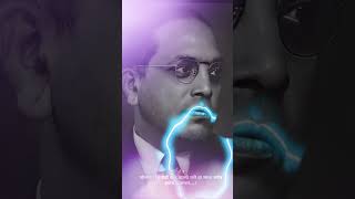 Bhim Jayanti status || 14 April Status | Biggest Festival status #drbabasahebambedkar #dj #short 💙🙏