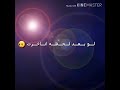 تصميم روعه// على اغنيه _ حبيبي هوايه طولت 😉🙏
