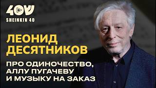 :  :   , ,    //   Shenkin40