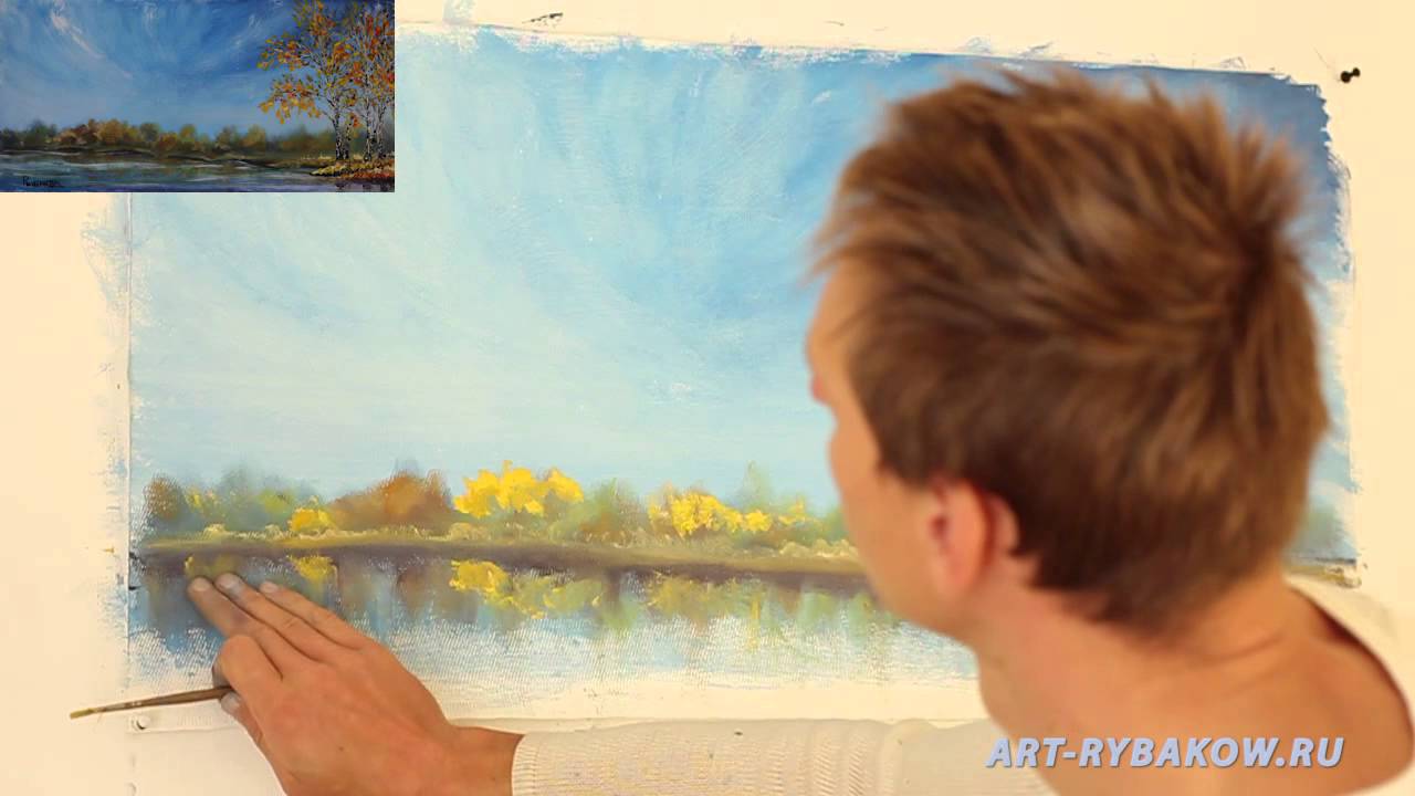 Как писать картину маслом ОСЕНЬ НА ОЗЕРЕ. Пишем осень маслом. - YouTube