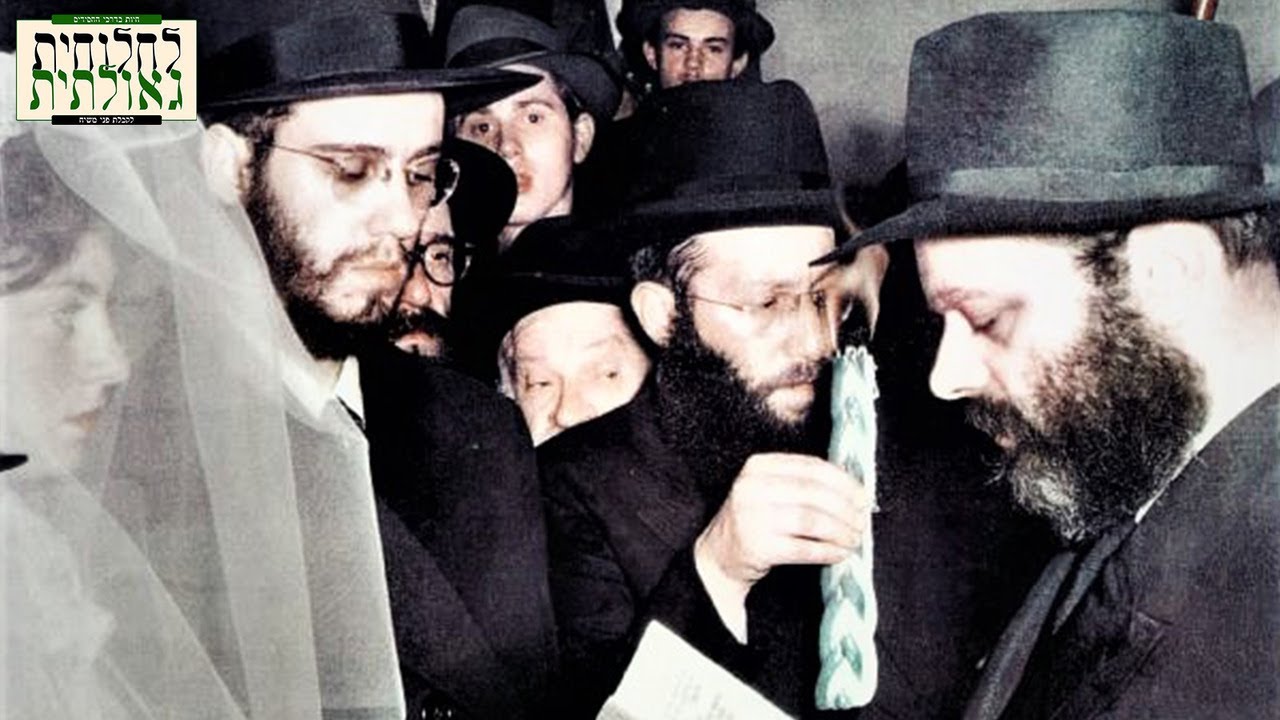 בלעדי: הפעם האחרונה שהרבי סידר קידושין בחתונה