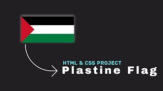 تصميم علم فلسطين ب HTML , CSS