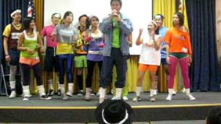 GALA 2008 UCSD Intro