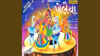 Dholida Dhol Re Vagad