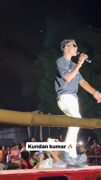 Kundan Kumar Program #puruliasong #puruliastageprogram