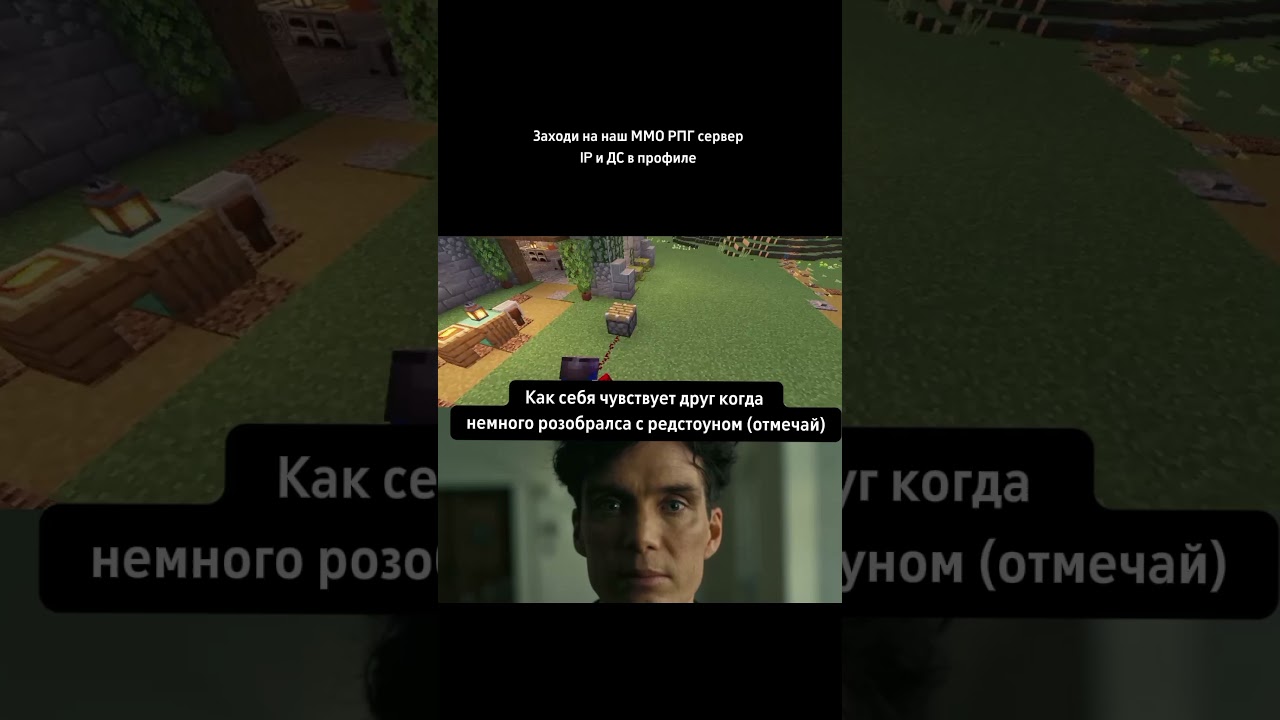 Есть такой друг? (отмечай) 