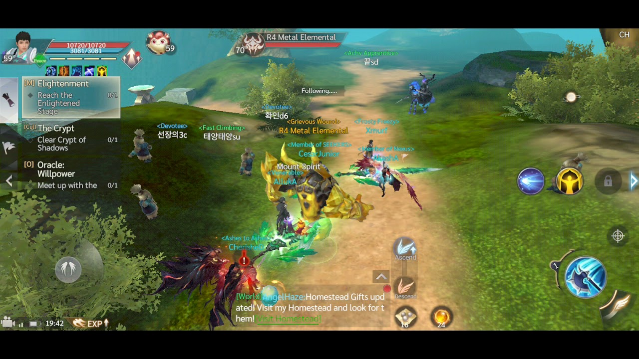 Dungeon Quest (Perfect World: VNG) (CesarJr)