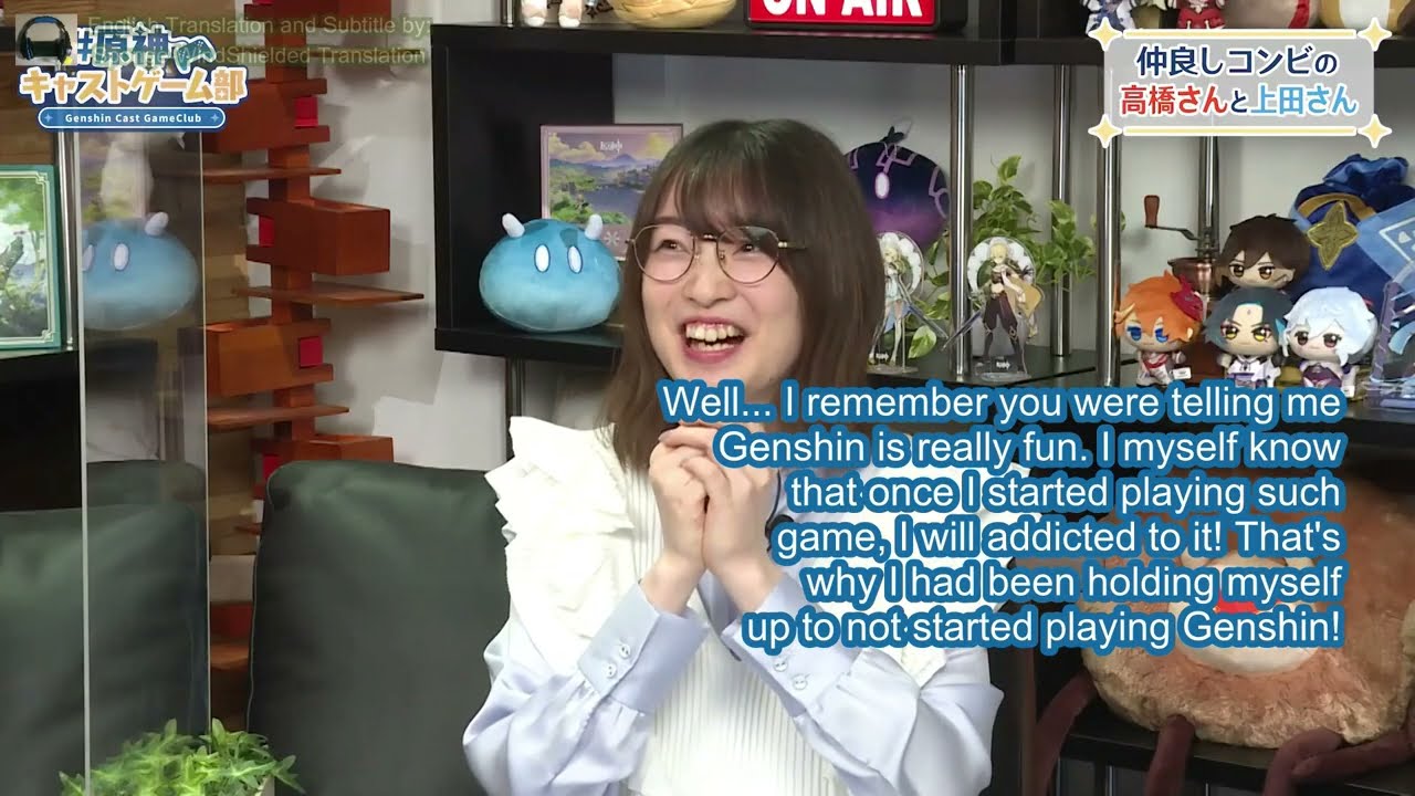 Genshin Cast GameClub #5 | Rieri & Ueshama Opening, Profile Card, and Character Appeals [ENG Sub]