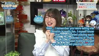 Genshin Cast GameClub Rieri Ueshama Opening Profile Card and Character Appeals ENG Sub