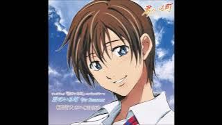 Kimi no Iru Machi - Yoshimasa Hosoya | ED1