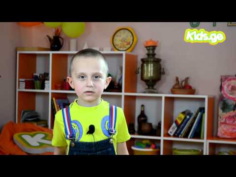 ციცო ხოცუაშვილი - წვიმა (საბა კრეპსი)