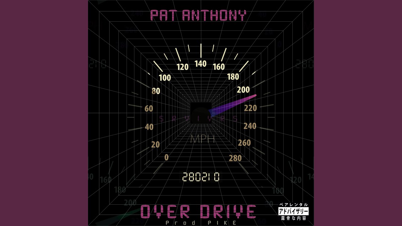 Watch Over Drive on YouTube Watch Over Drive on YouTube