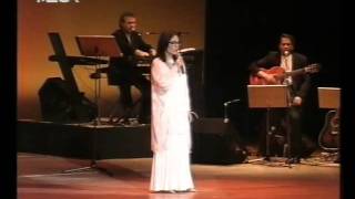 Nana Mouskouri Amazing grace chords