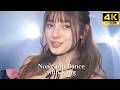 Kling Dance Fuka
