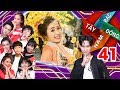 ĐÔNG TÂY NAM BẮC | TẬP 41 | Việt Thi + Winner = Combo Bắp Nước | 050419 🍿🥤
