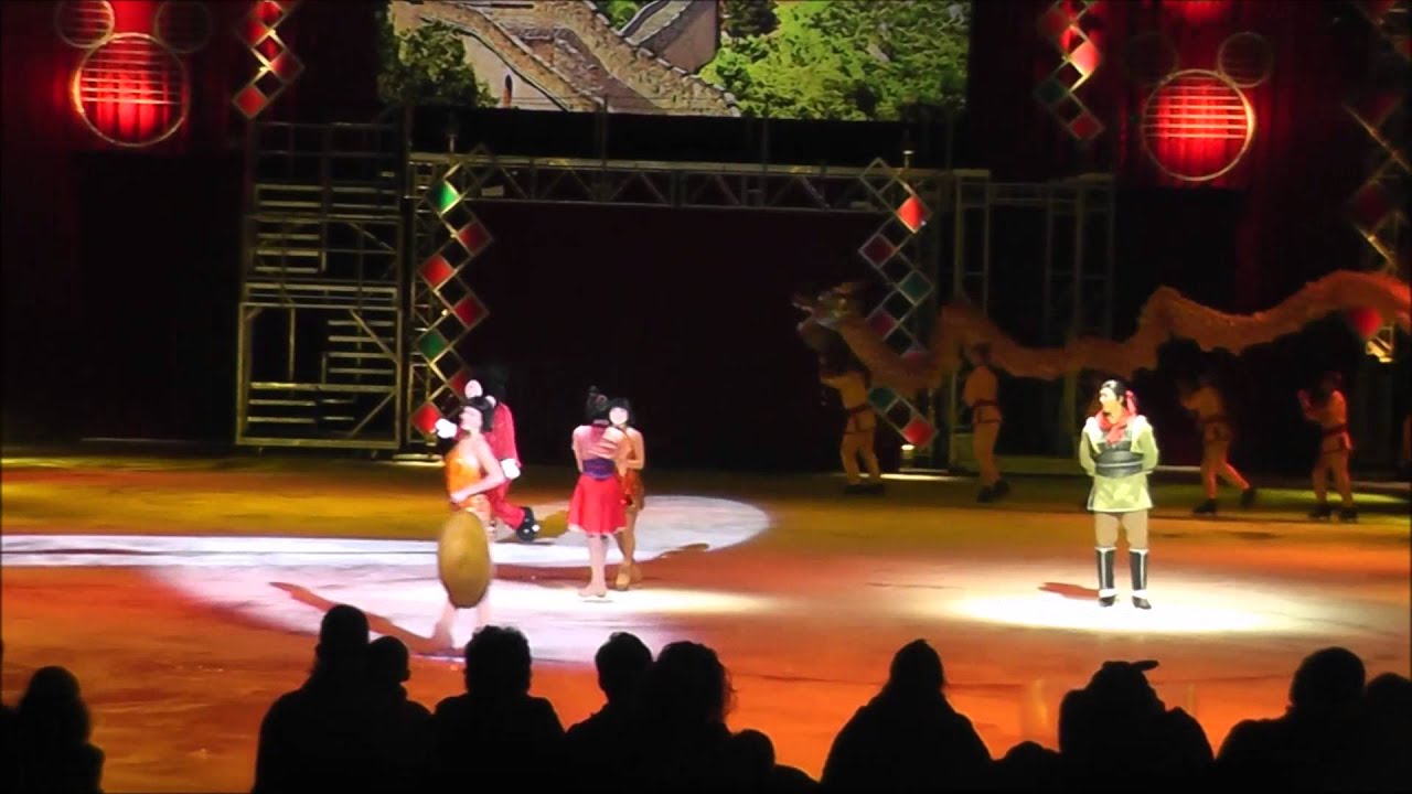 Disney On Ice: Let's Celebrate - Chinese New Year and Mardi Gras Segment - HD