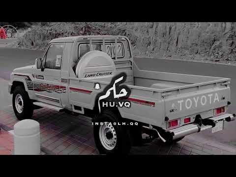 شيلة صامل ما فيه حيله وسمه يمثل قبيلة محمد ال نجم بطيء