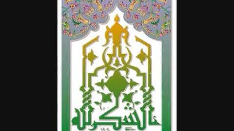 الاحزاب   الحافظ خليل تلاوة عراقية روعة