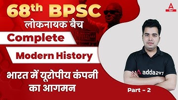 Complete Modern History | History For 68th BPSC | 68th BPSC Online Classes #2