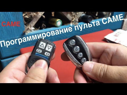 The new came now. Китайский пульт 433 МГЦ для гаража. Программирование пульта came Top 432ee. Пульт брелок 433. Пульт 433 МГЦ программирование.