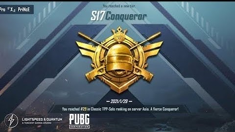 Claiming Season 17 Conqueror Frame | How To Get Conqueror Frame | Pubg Mobile