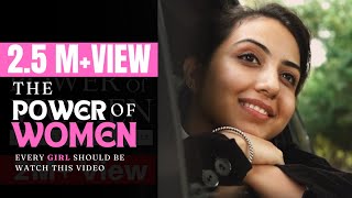 The Power of Women  Every girl should watch this | Motivational story | Inspirational video