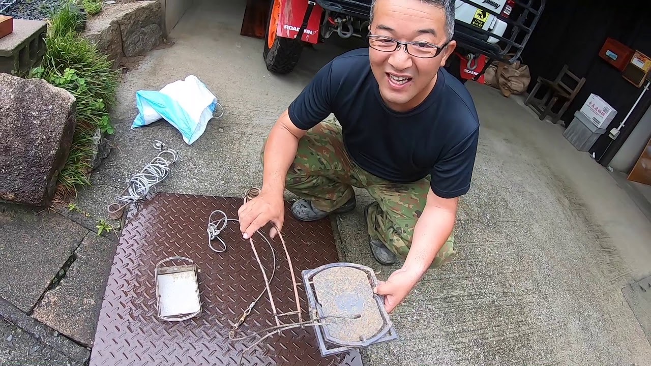 Kukuri Trap Buyer Reviews - YouTube
