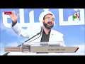 ترنيمة واحدة سالت واياها التمس المرنم مايكل اسحاق 